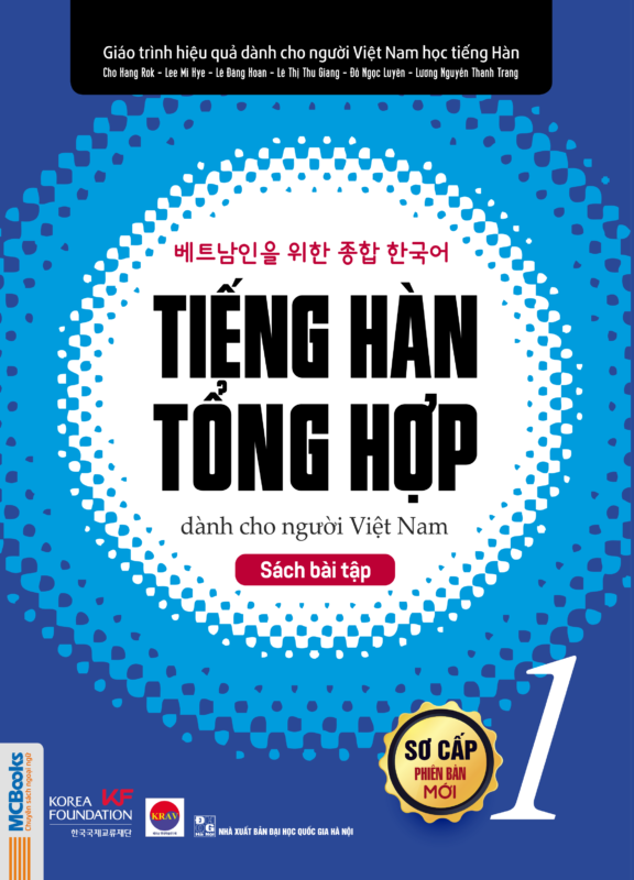 Combo Sách Tiếng hàn tổng hợp dành cho người Việt Nam - Sơ cấp 1