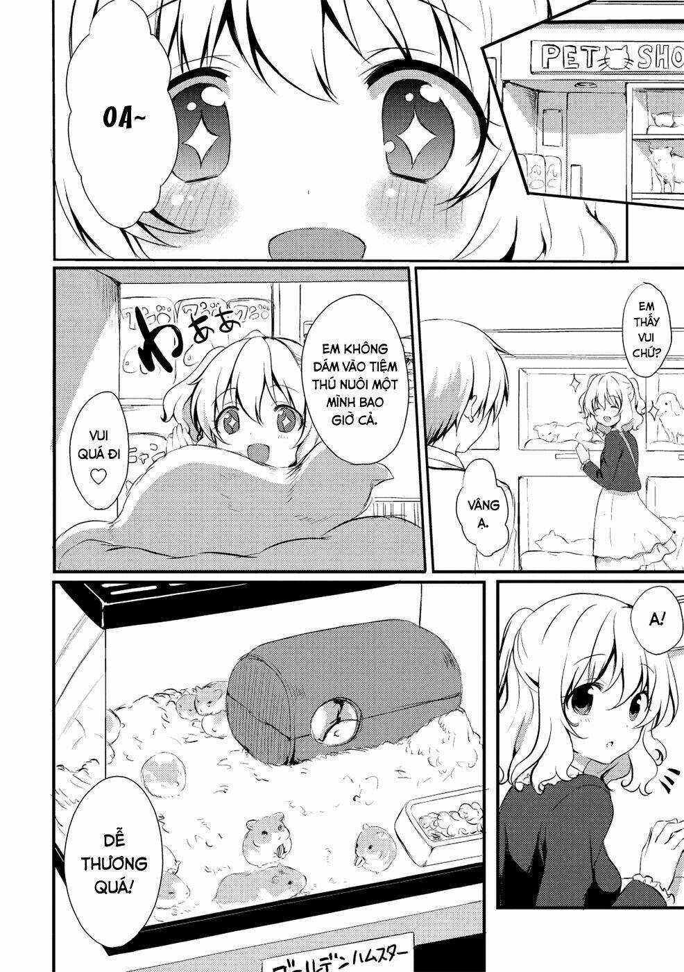 melty moment chapter 2 12