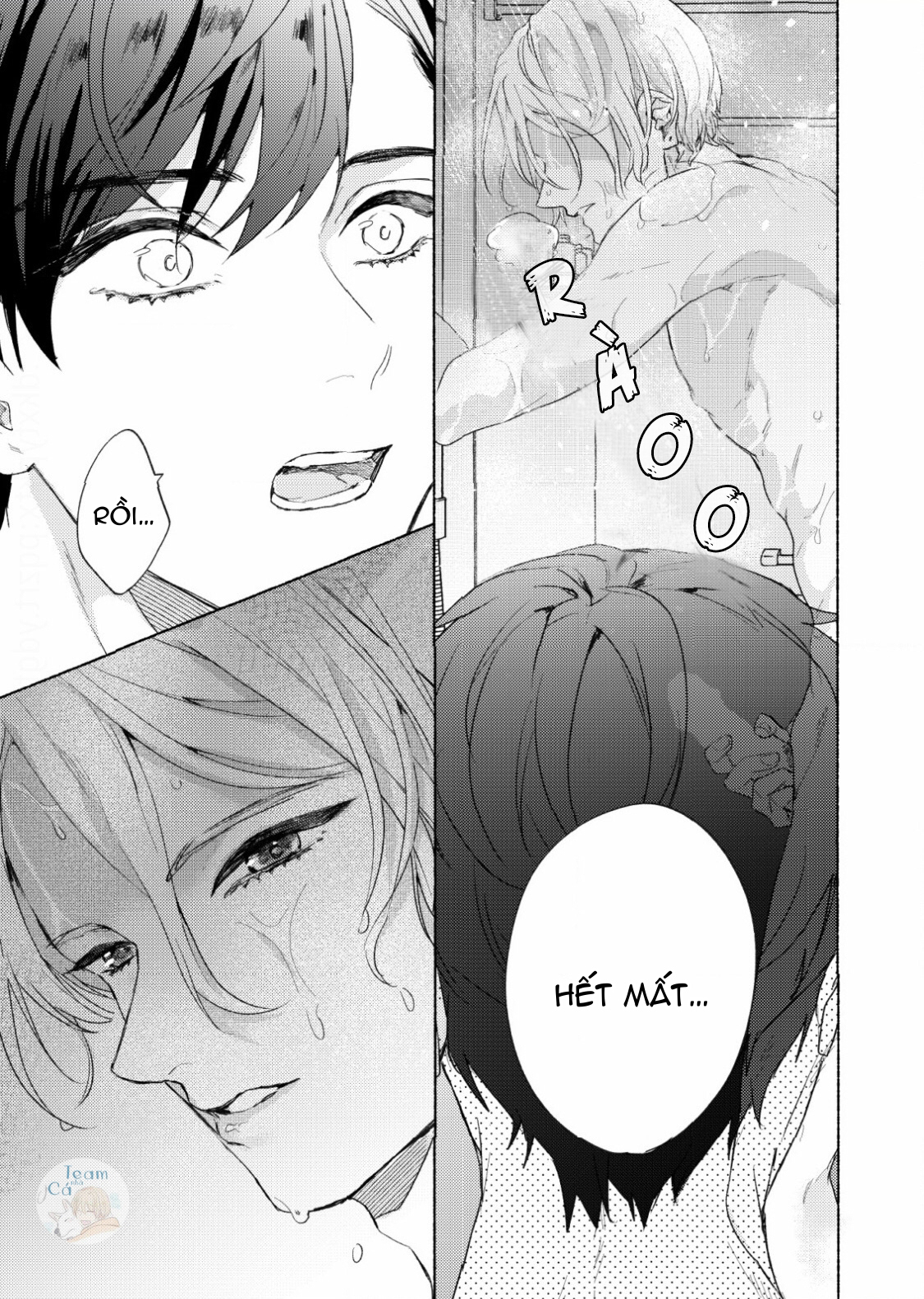 kiss me crying chapter 1 19