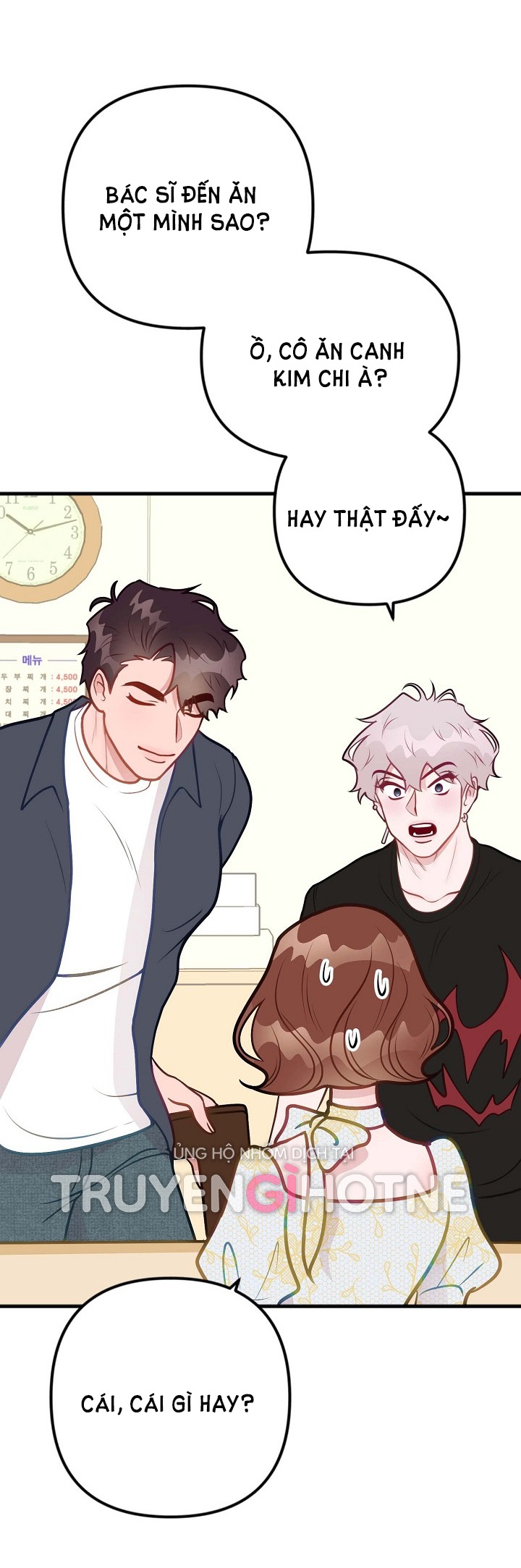 Mối Quan Hệ Không Tốt chapter 11.2 - Trang 10