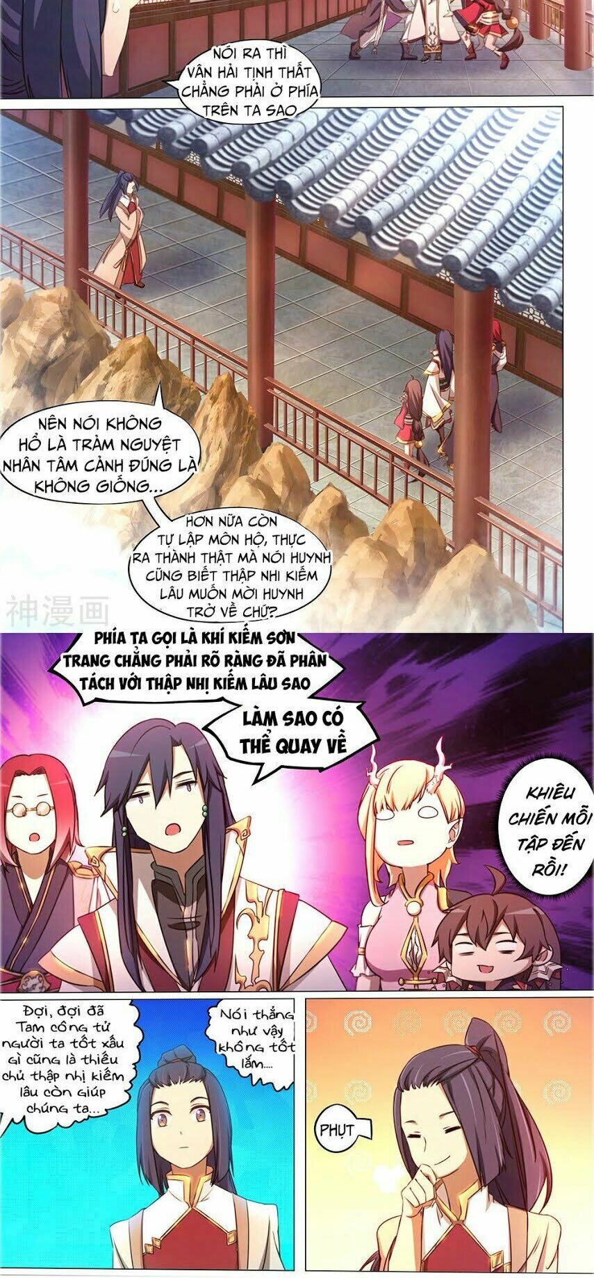 vạn cổ kiếm thần chapter 89 9