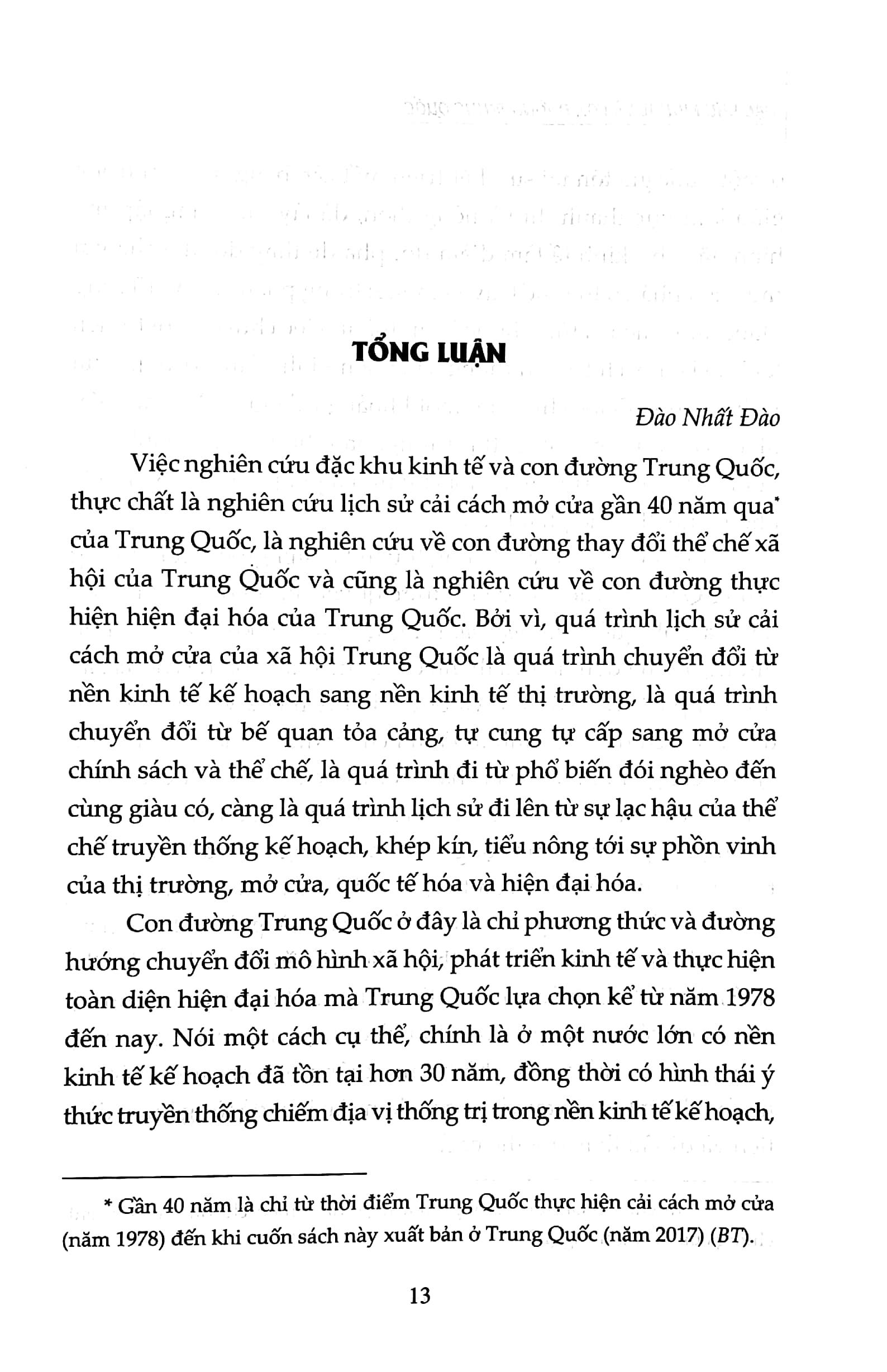 Đặc Khu Kinh Tế Và Con Đường Trung Quốc (Sách Tham Khảo, Xuất Bản Lần Thứ Hai)