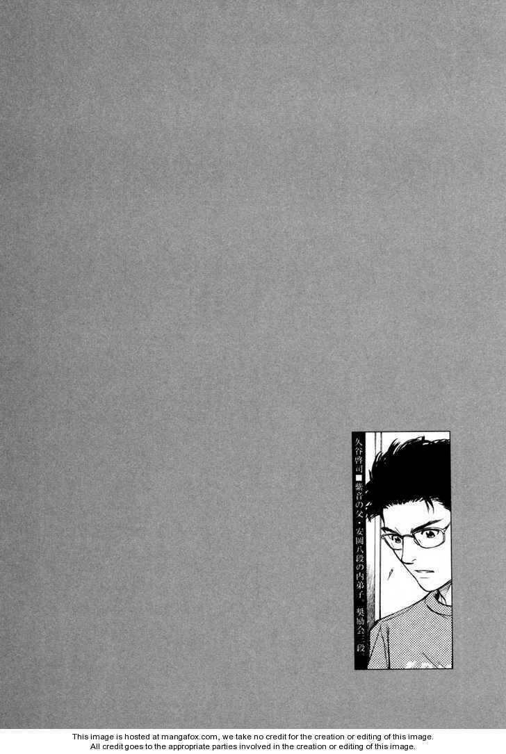 shion no ou chapter 19 36