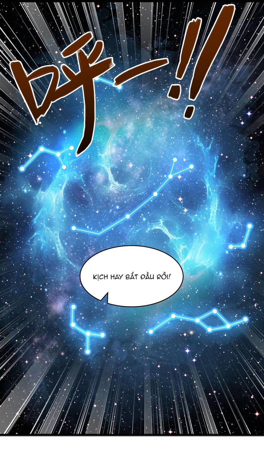 ta nuôi nữ đế phản diện thành yandere chapter 12 3