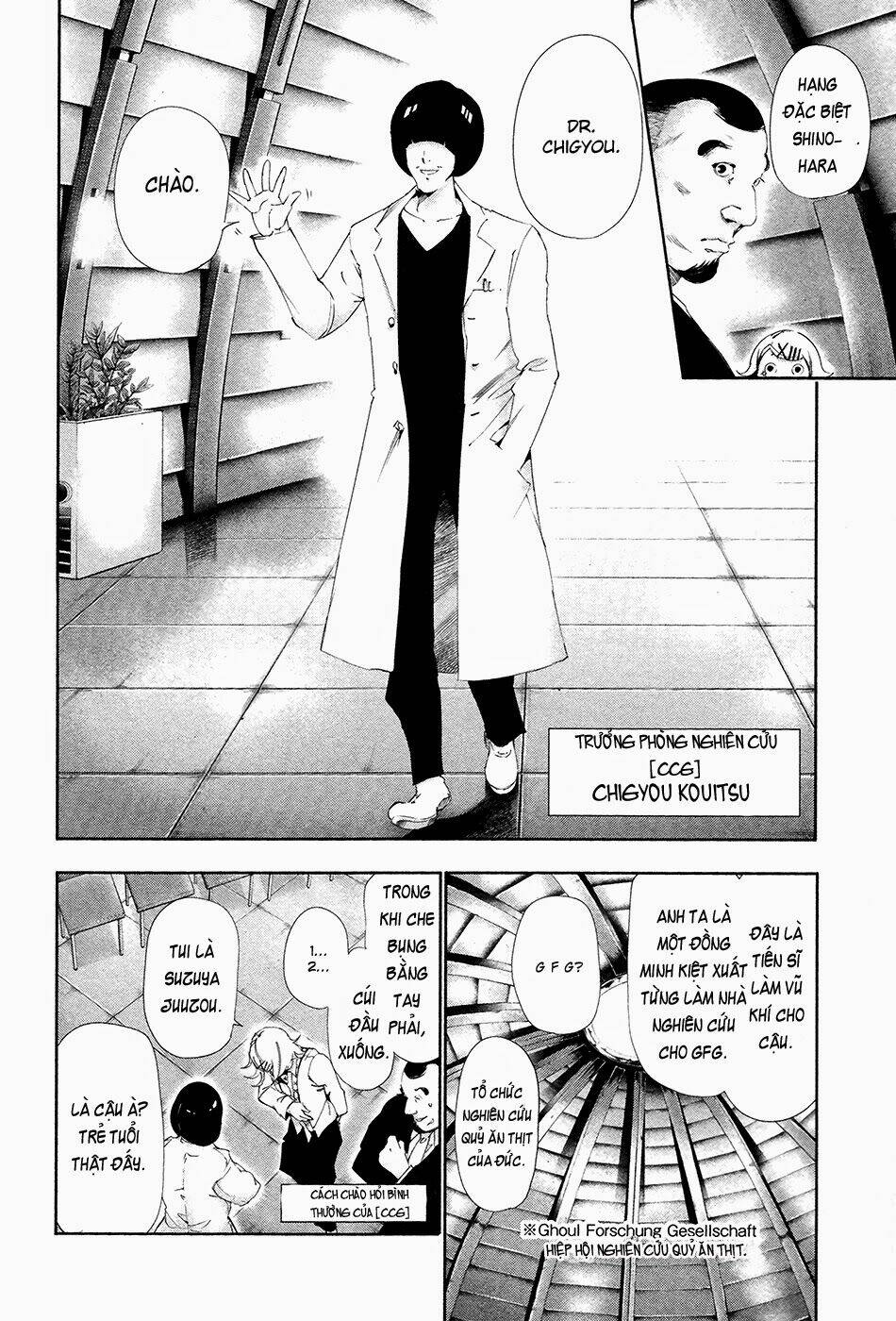 ngạ quỷ tokyo chapter 82 4