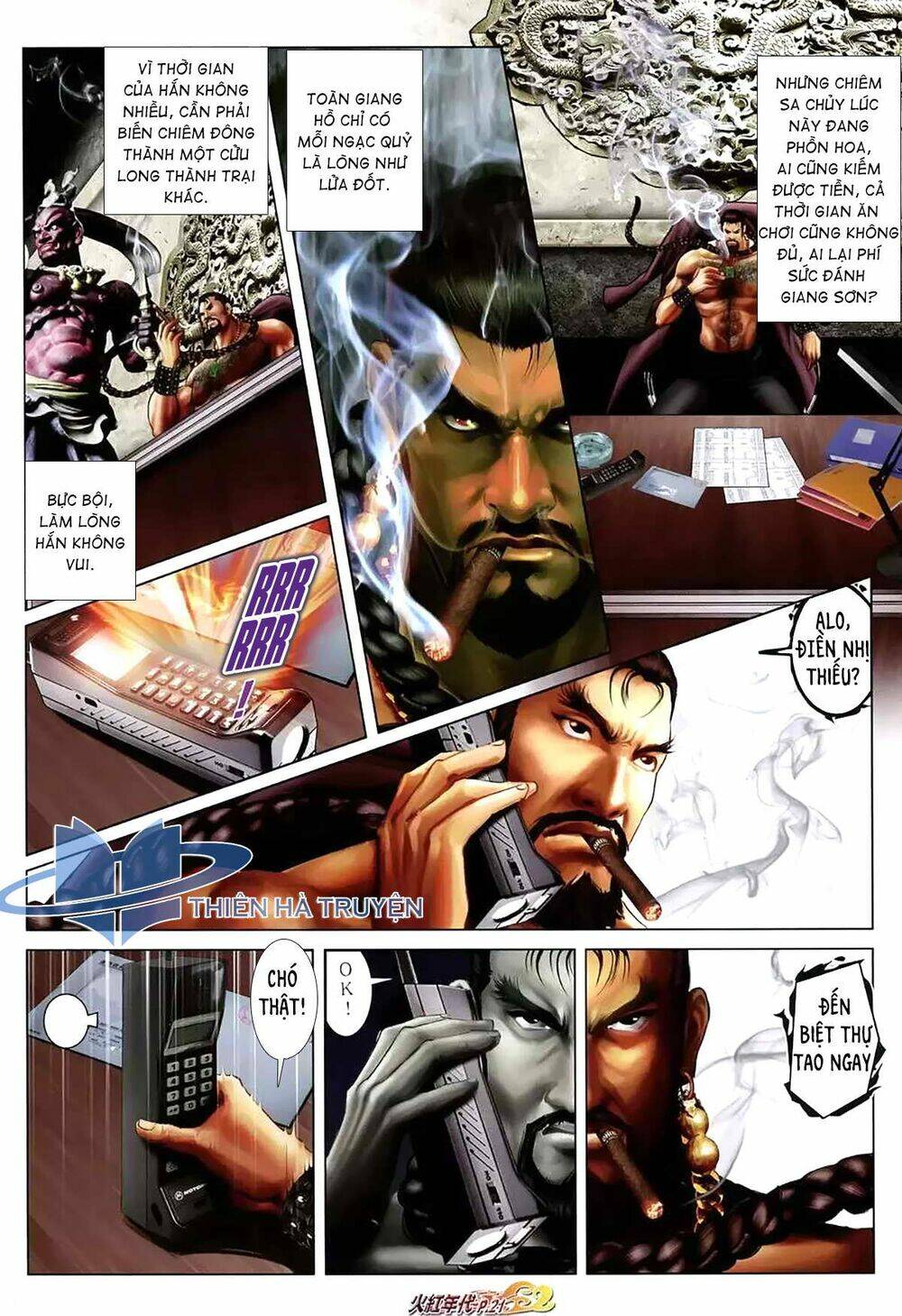 hỏa hồng niên đại hắc cốt đường chapter 1159 5