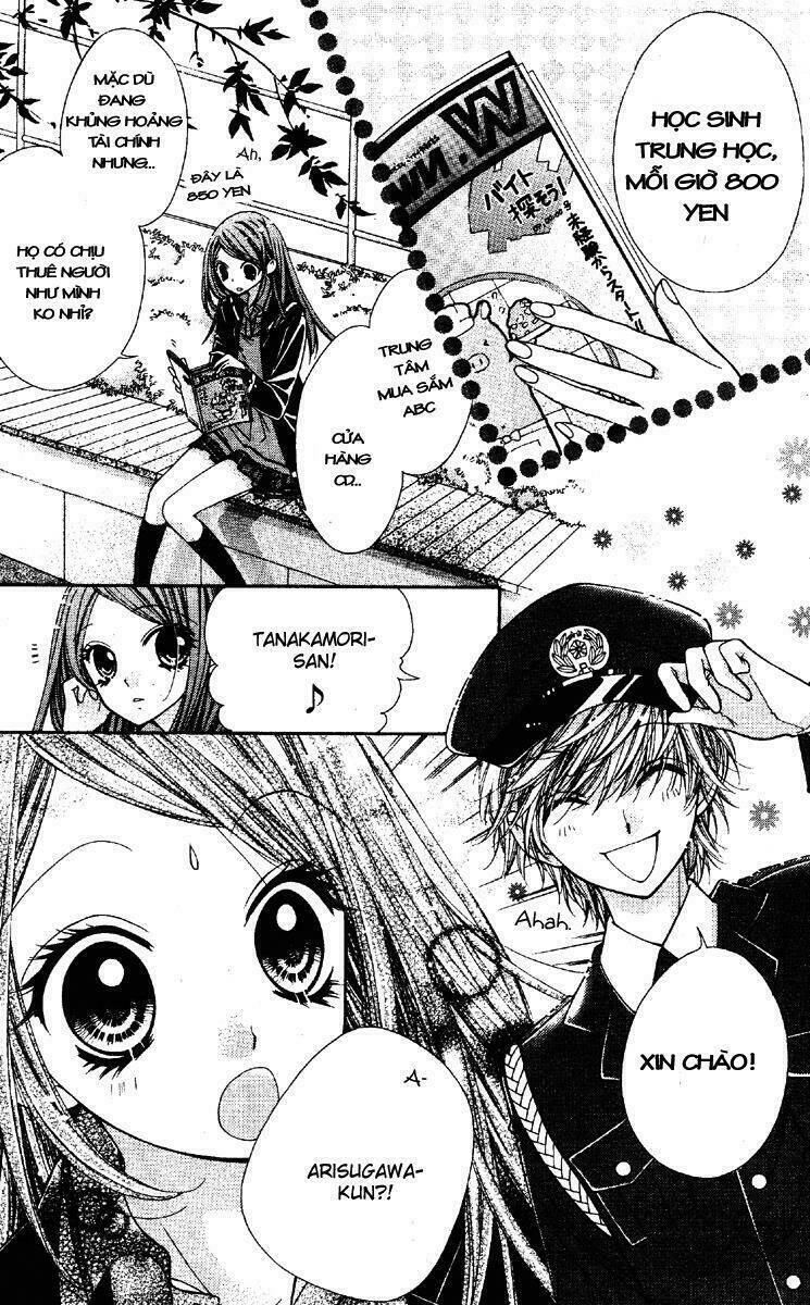 shouri no akuma chapter 6 16