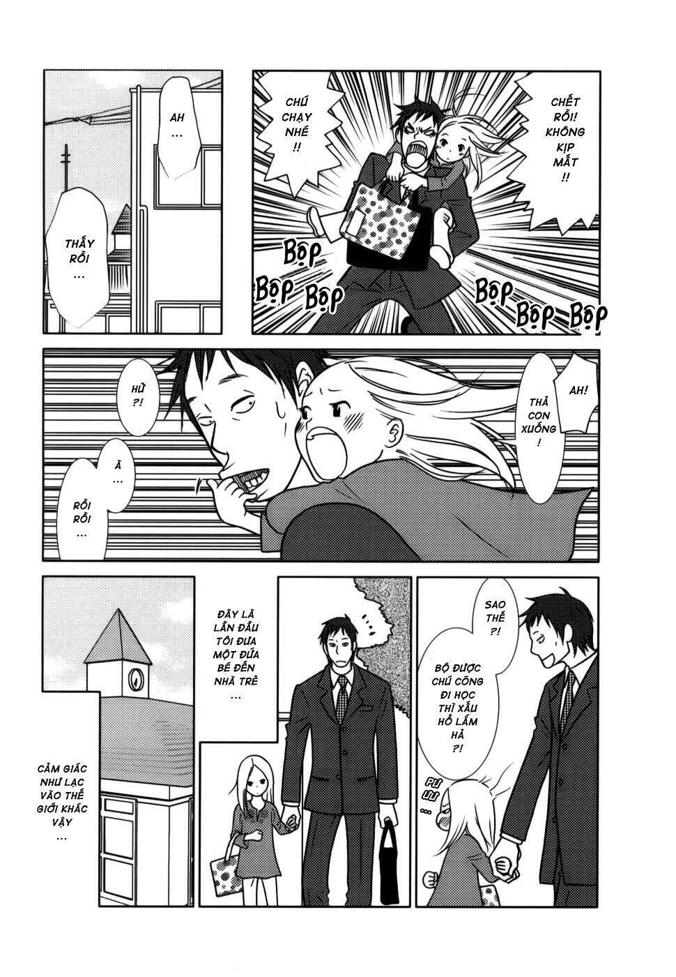 usagi drop chapter 2 25