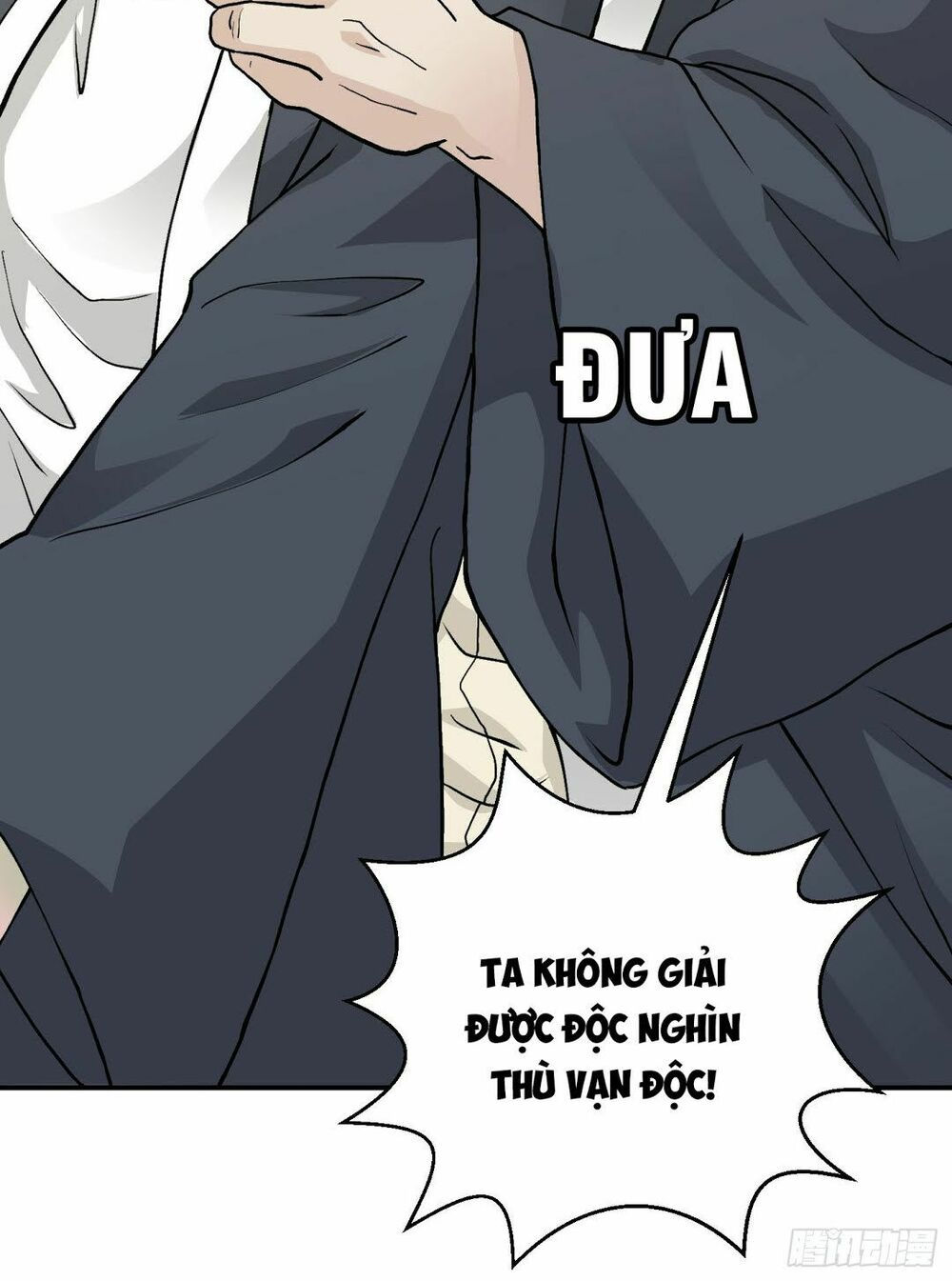 ta chẳng qua là một đại la kim tiên chapter 4 43