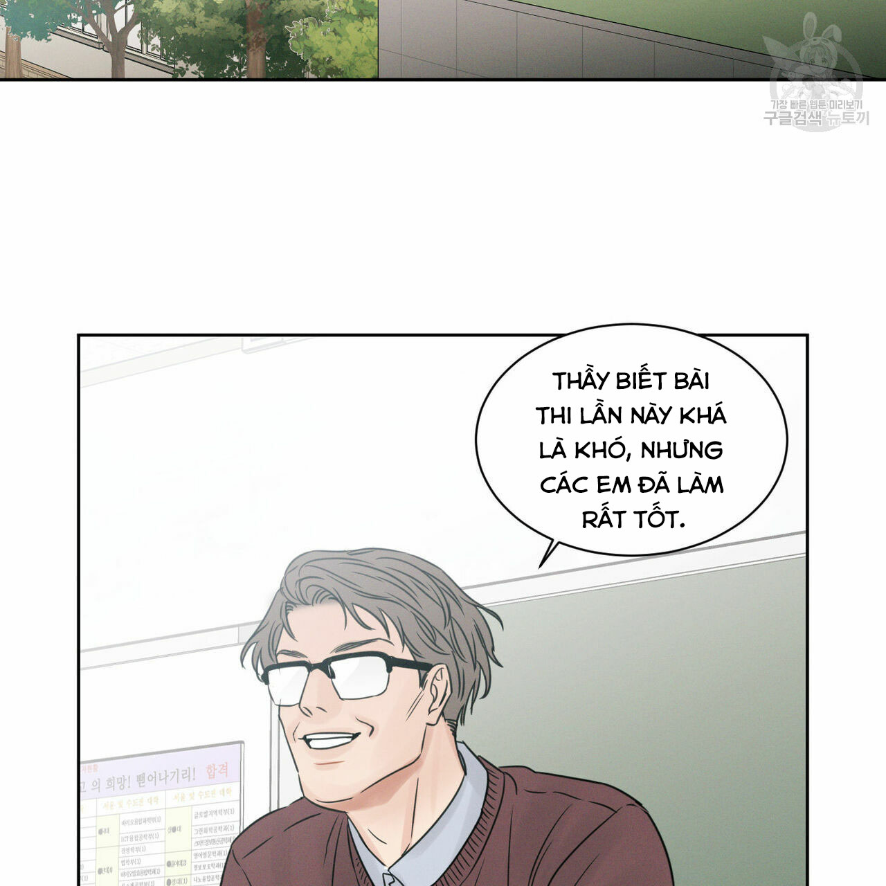 dù anh không yêu em chapter 22 53