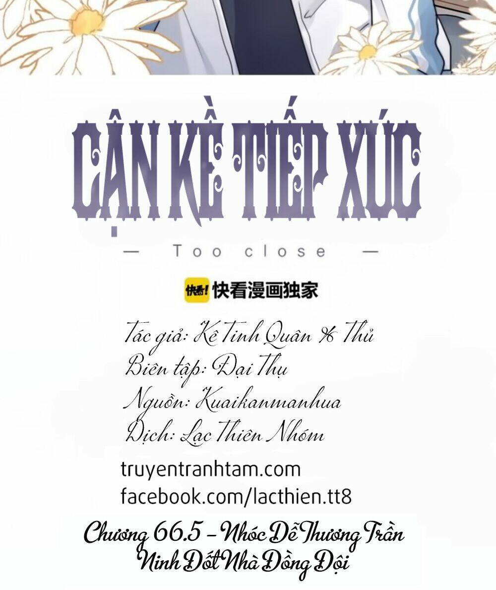 cận kề tiếp xúc chapter 66.5 3