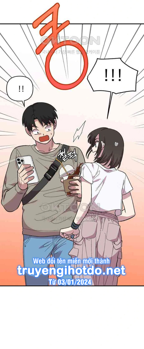Phức Hợp Bạn Thời Thơ Ấu chapter 3.1 - Trang 15