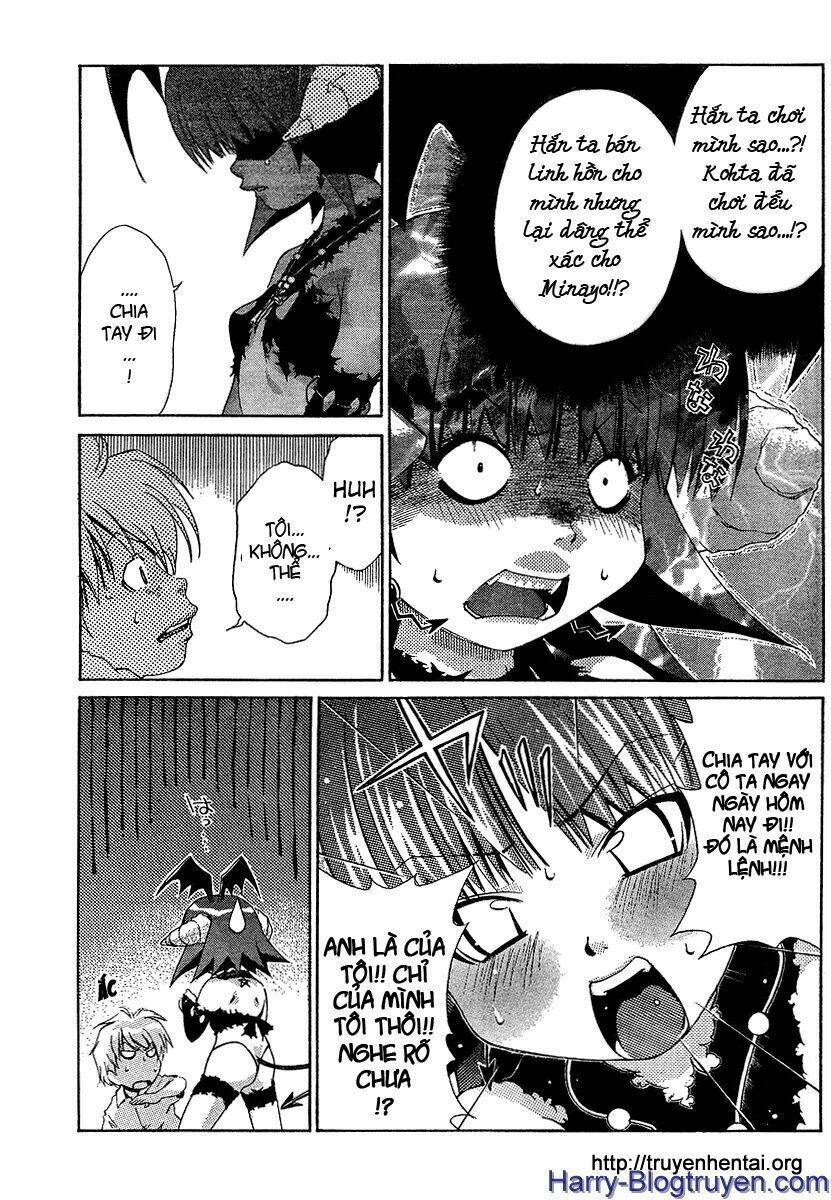 my balls chapter 15 5