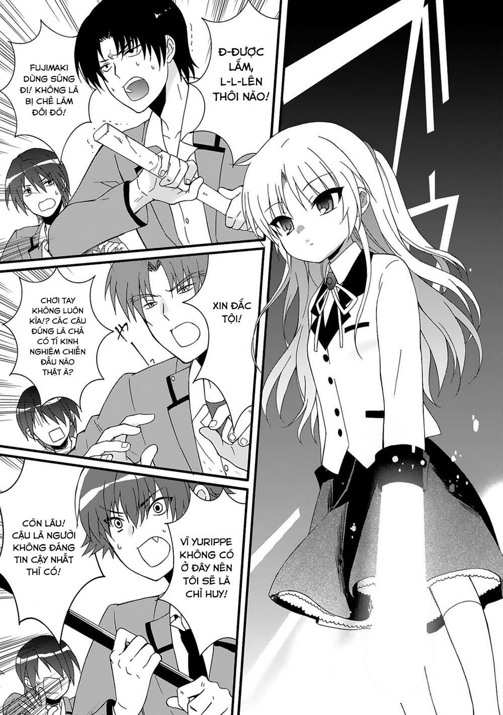 angel beats! heaven's door chapter 70 6