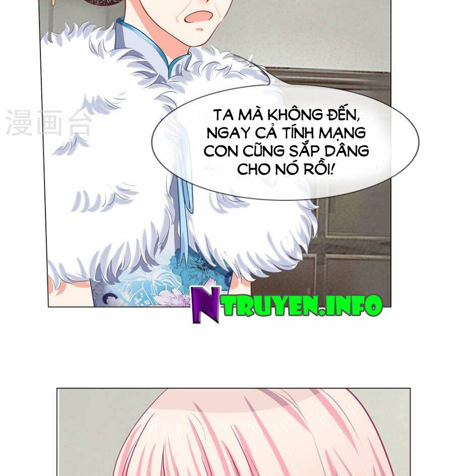 thiếu soái của tôi chính là manh như vậy chapter 47 10