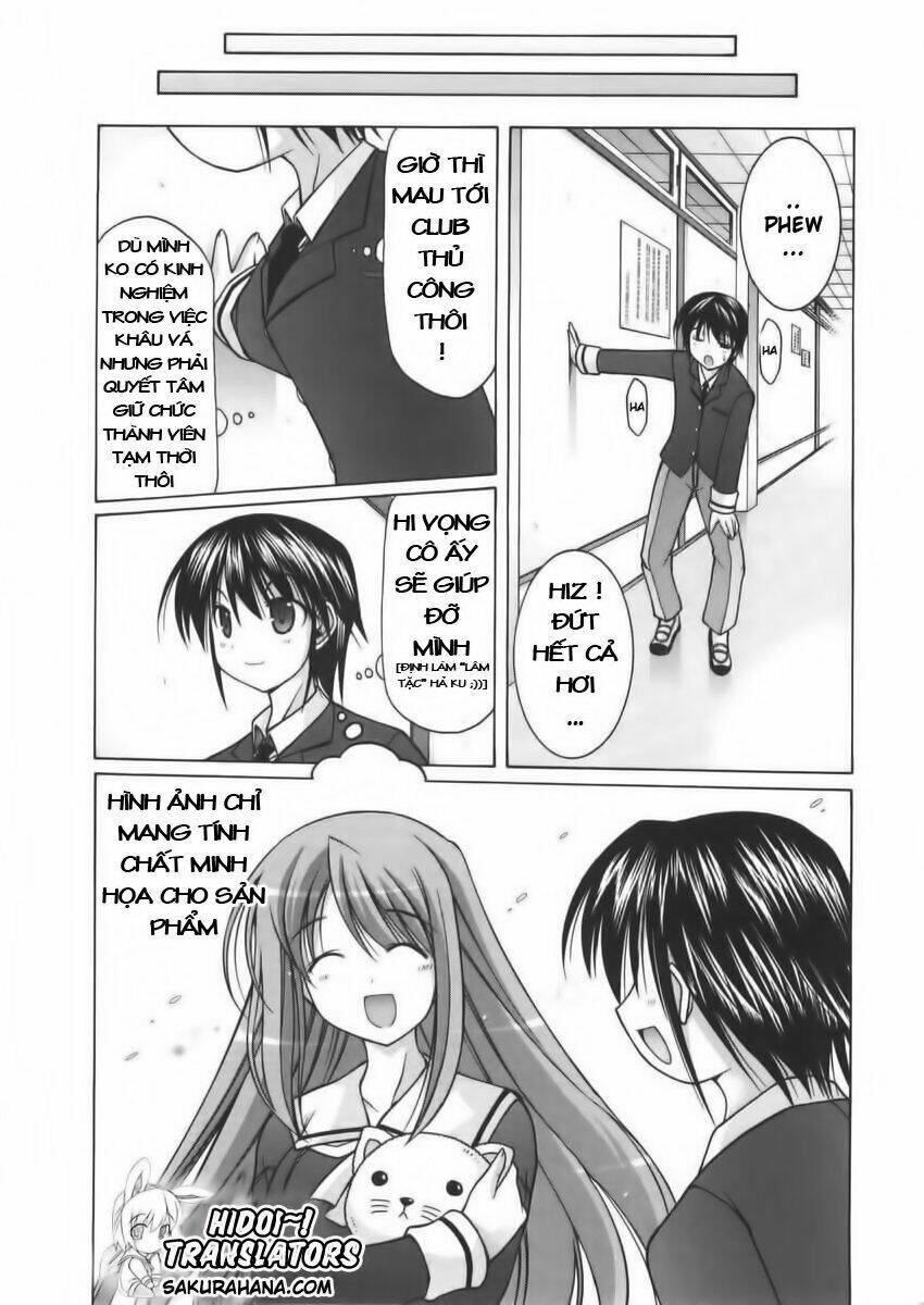 nuiguru mix chapter 6 7