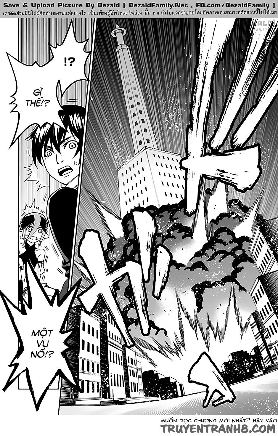 12 beast chapter 14 25