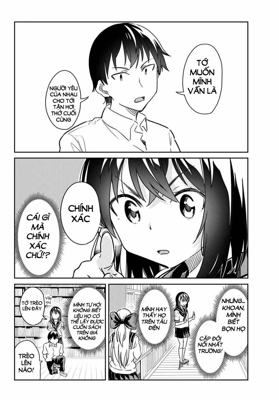 bakapple chapter 4 10