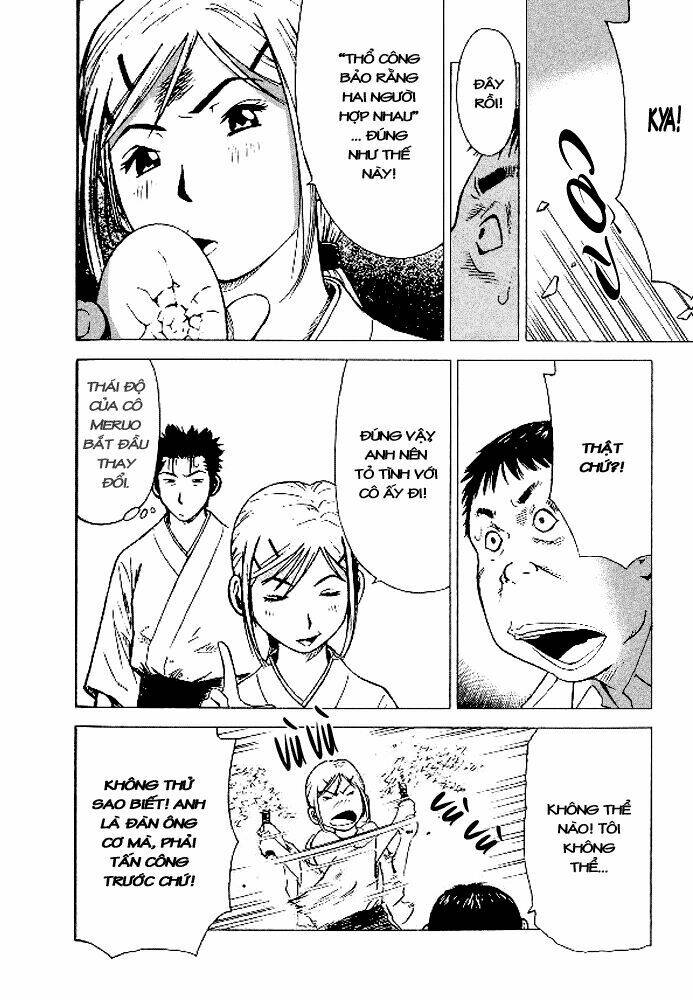 hot milk chapter 14 6