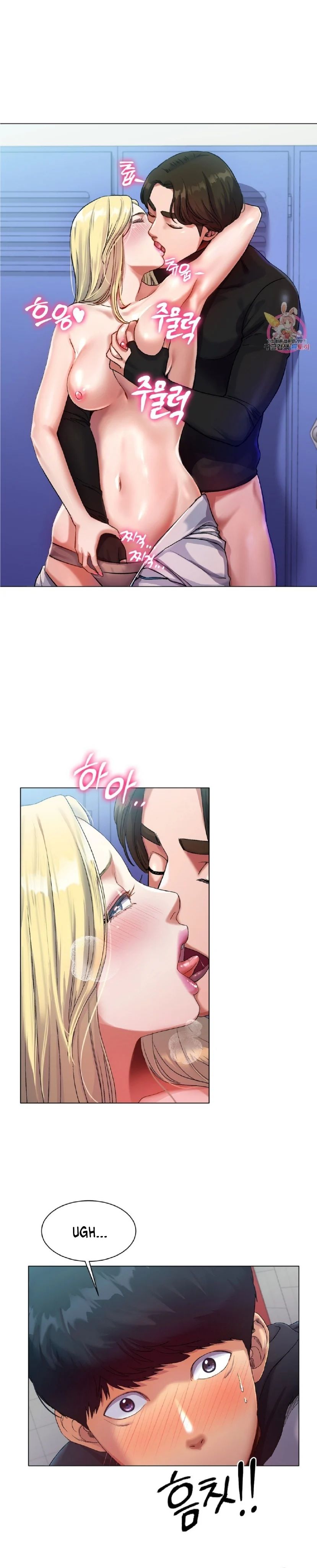 tình yêu băng giá chapter 1 24