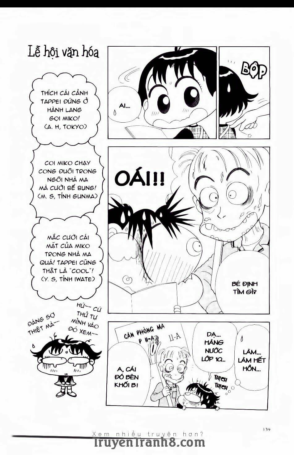 miko selection - blue chapter 6 22