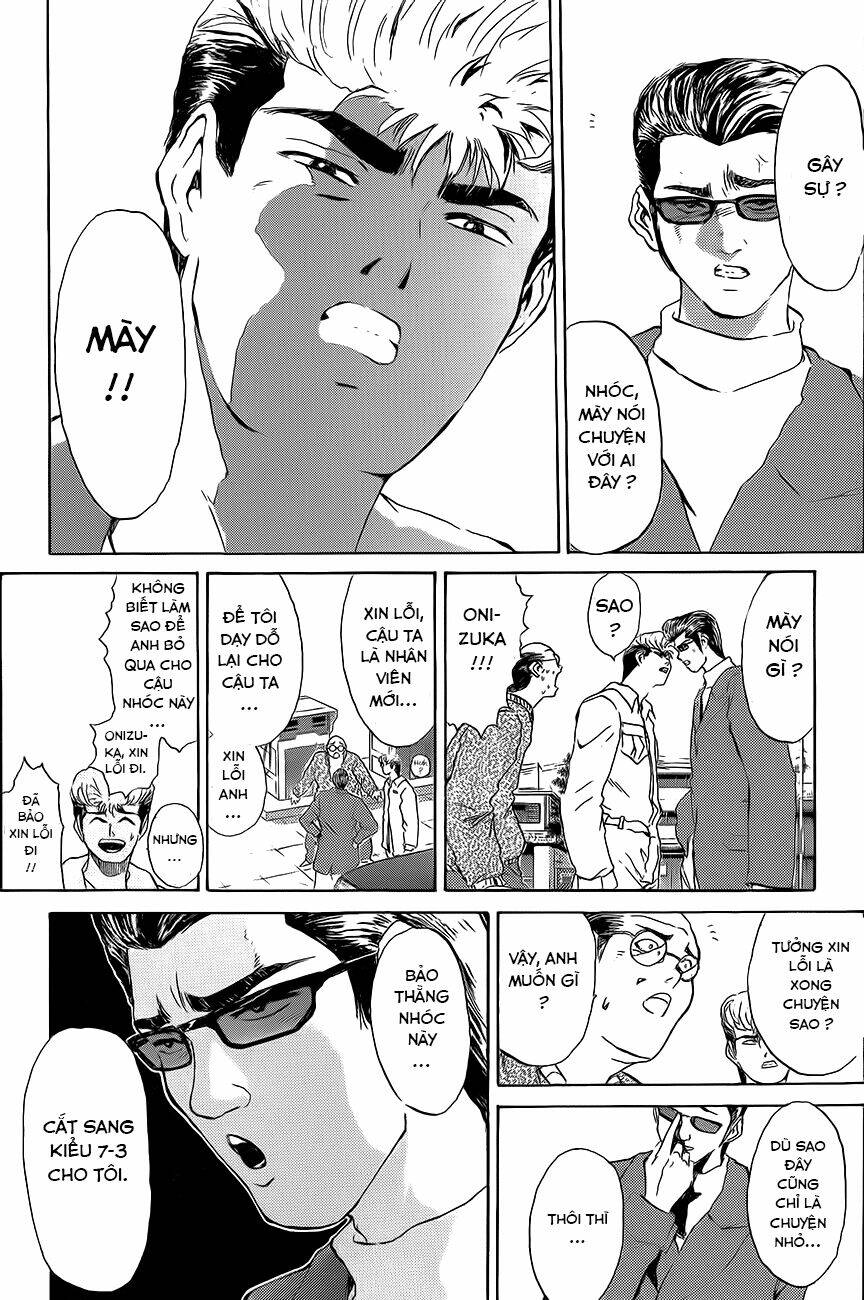 shonan junai gumi chapter 212 13