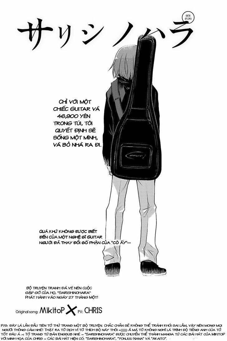 sarishinohara chapter 4 2