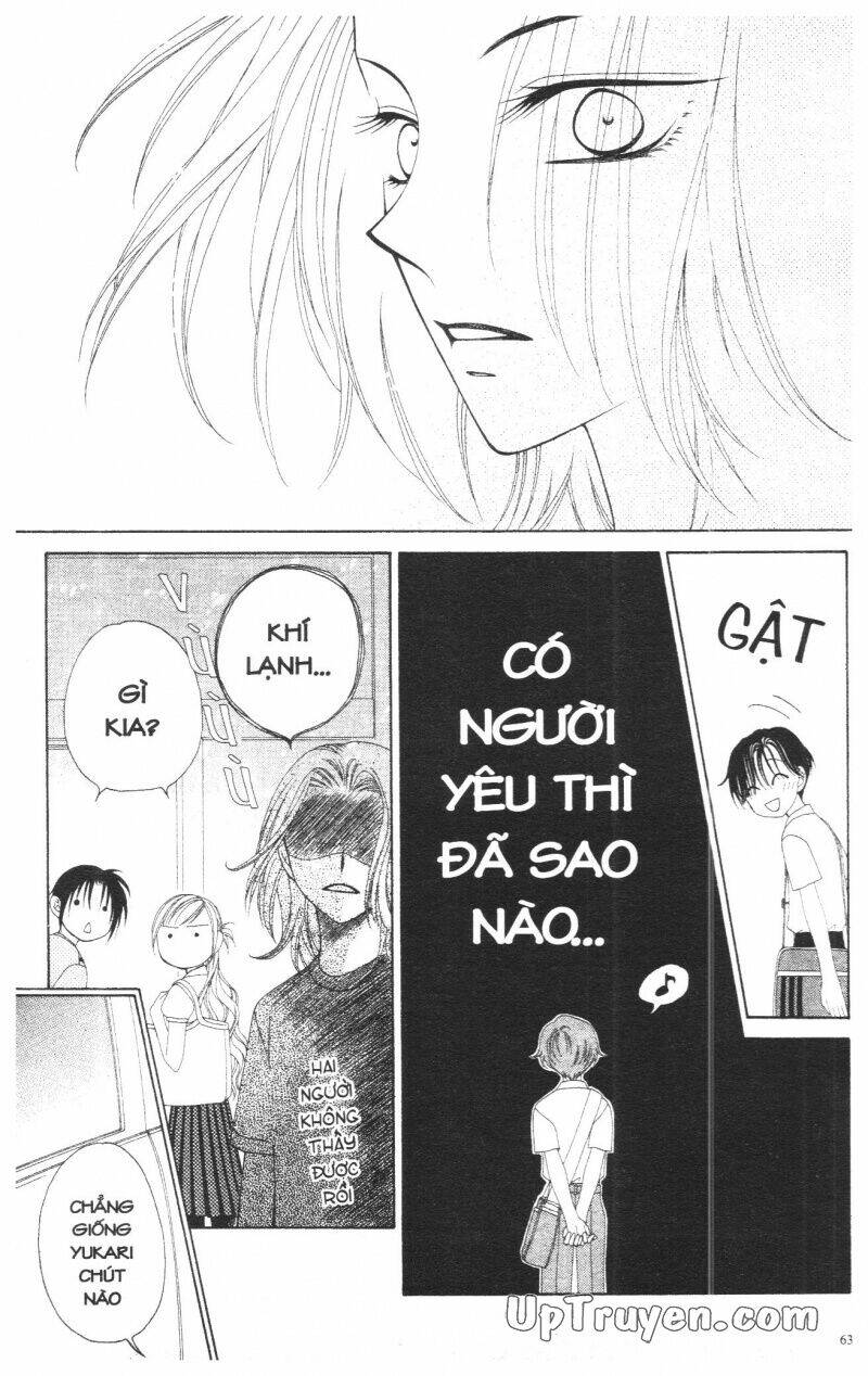 v.b.rose chapter 3 65