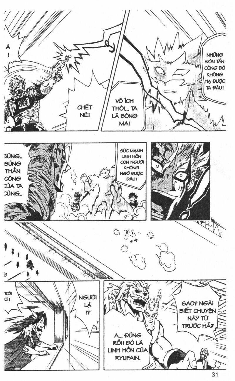 joou kishi monogatari chapter 11 29