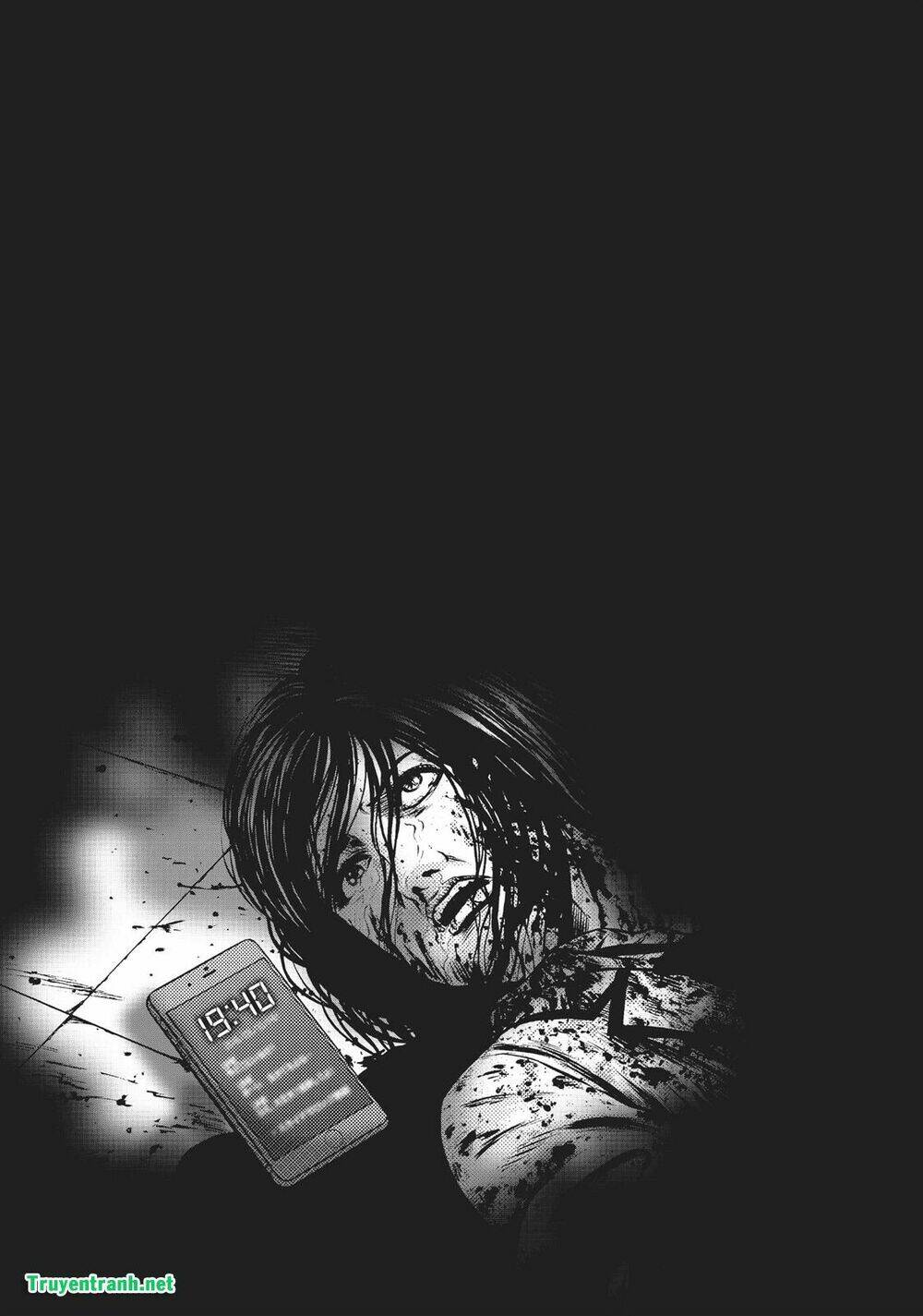 igai - the play dead/alive chapter 24.5 17