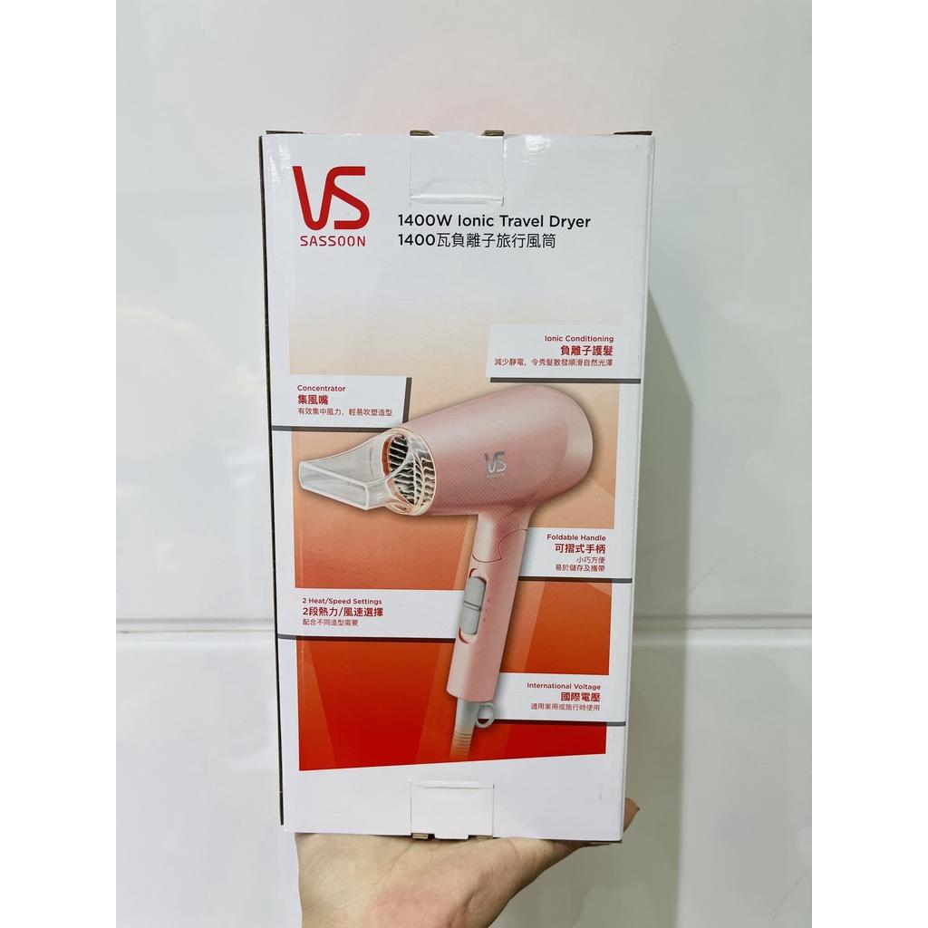 Máy sấy tóc du lịch gấp gọn VS Sassoon công nghệ Ionic 1400W màu hồng
