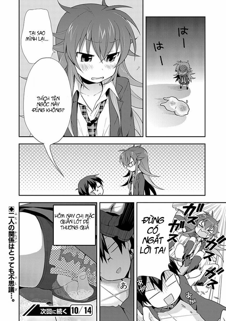 juukinzoku kanojo chapter 2 12