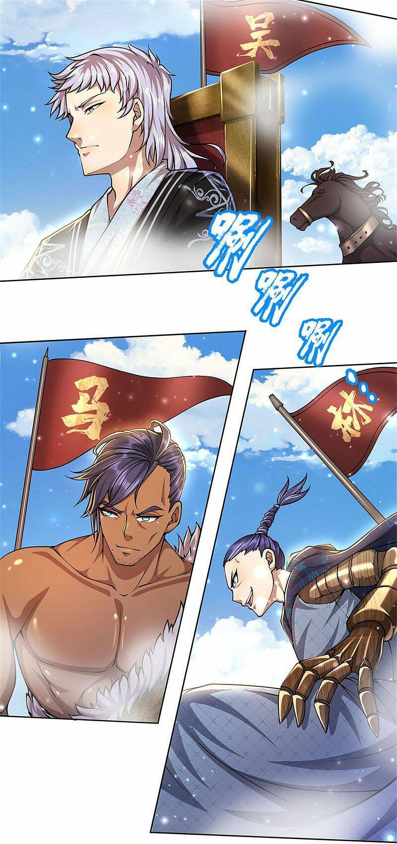 thân thể của ta là kiếm chủng chapter 110 9