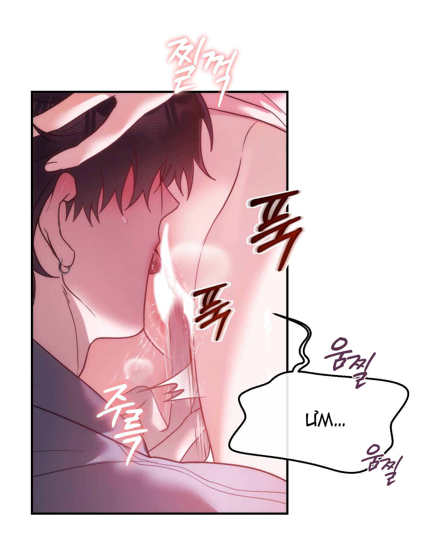 Nhà Tài Trợ Của Hắn chapter 7 - Trang 24