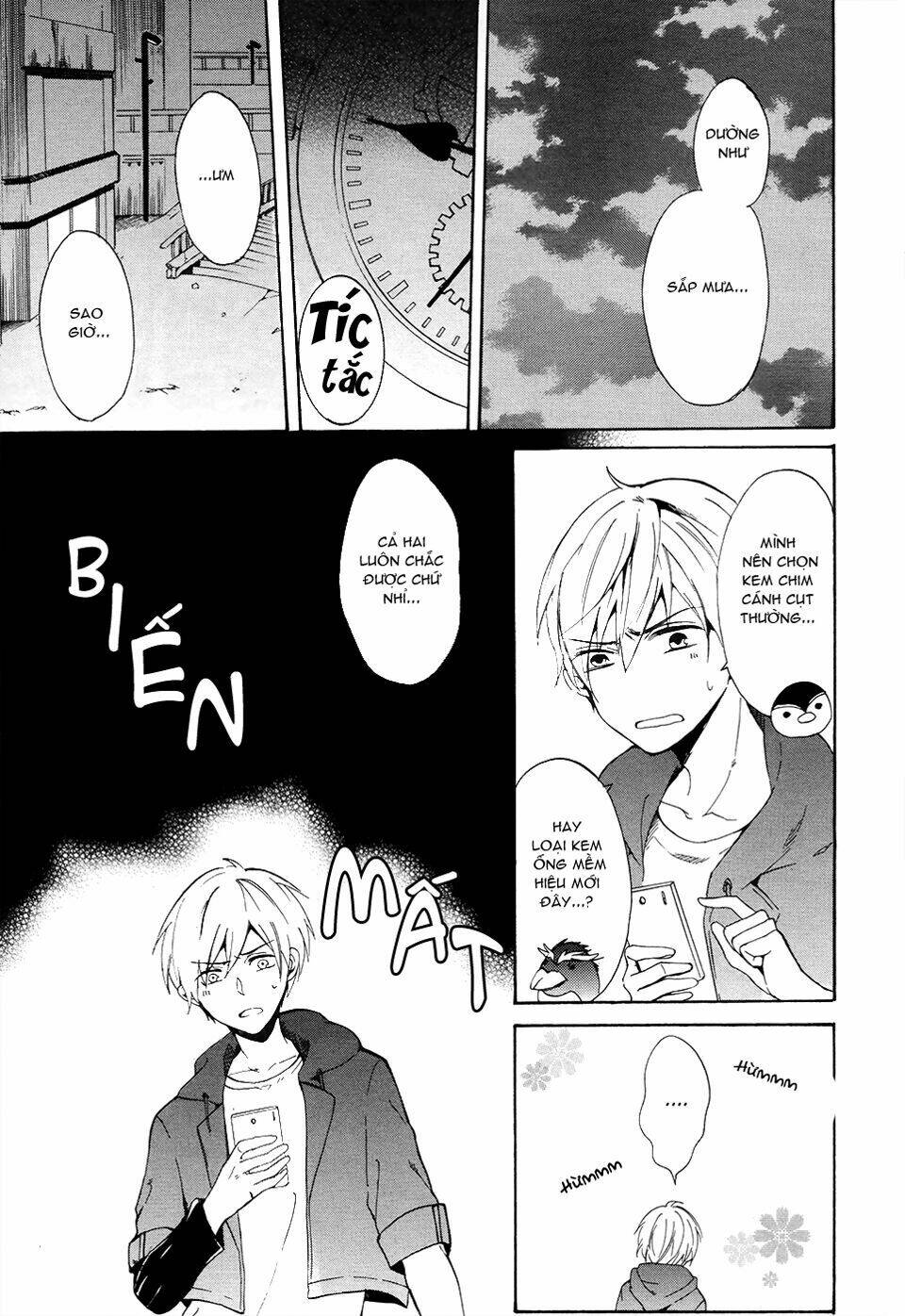 saihate no ao chapter 1 25