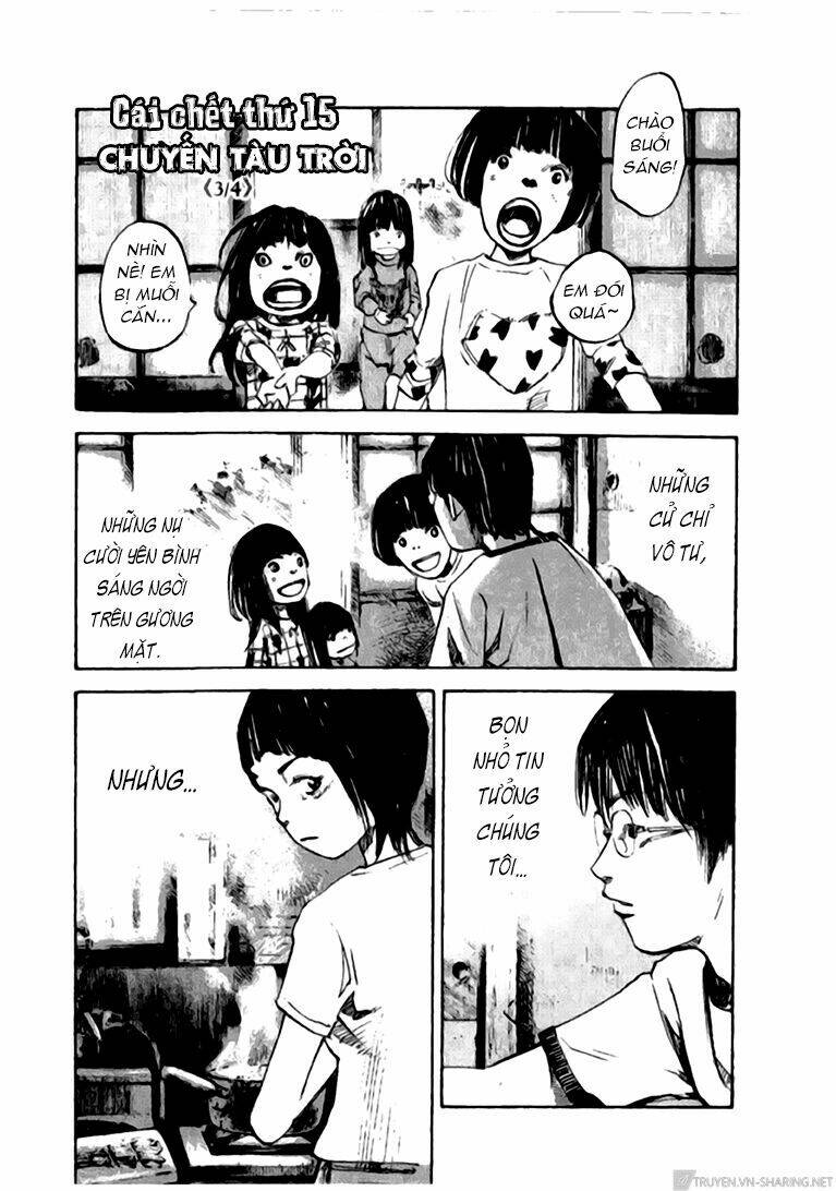 skyhigh: shinshou chapter 15.3 4