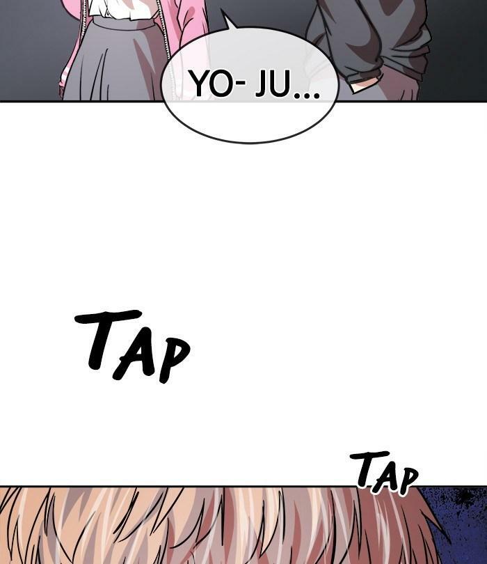 change (jinyuan) ss2 chapter 31 81