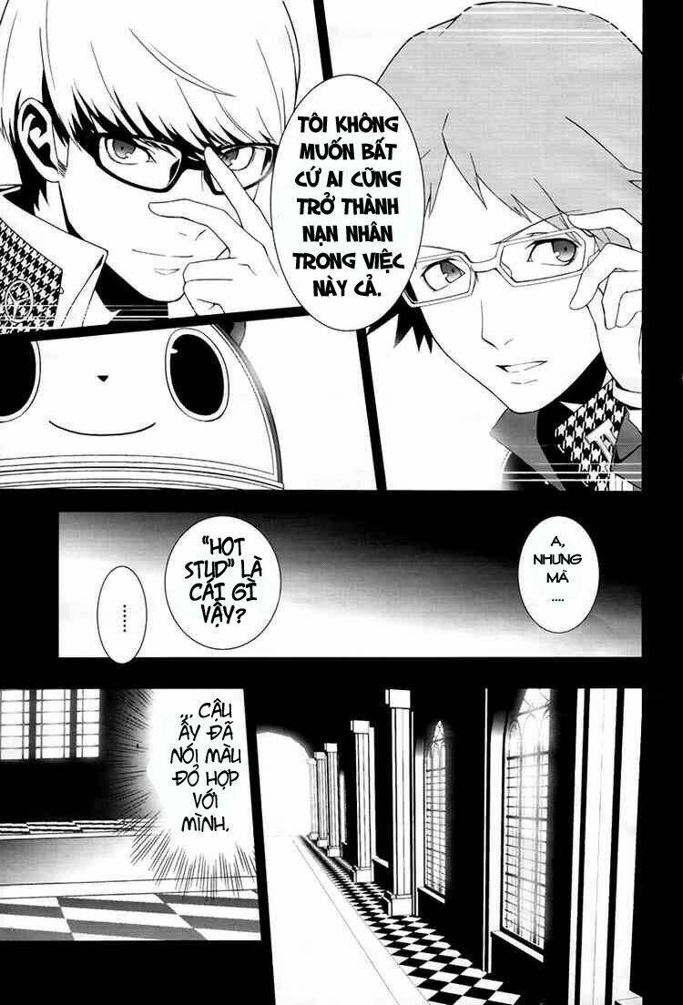 persona 4 chapter 8 8