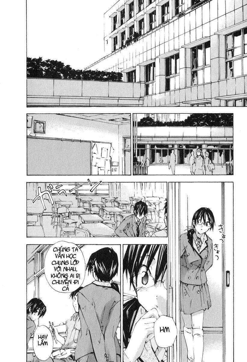 yubisaki milk tea chapter 26 9