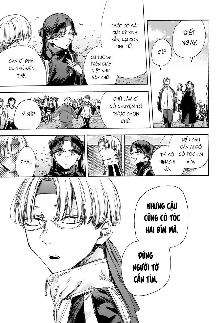 blue box chapter 125 12