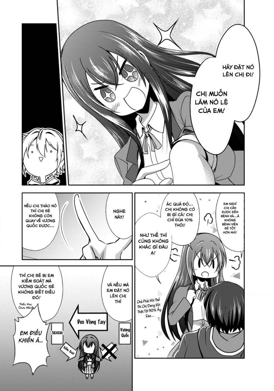 shinka no mi ~shiranai uchi ni kachigumi jinsei~ chapter 32.5 6