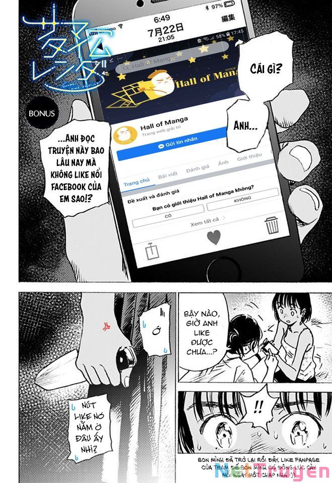 summer time render chapter 121 18