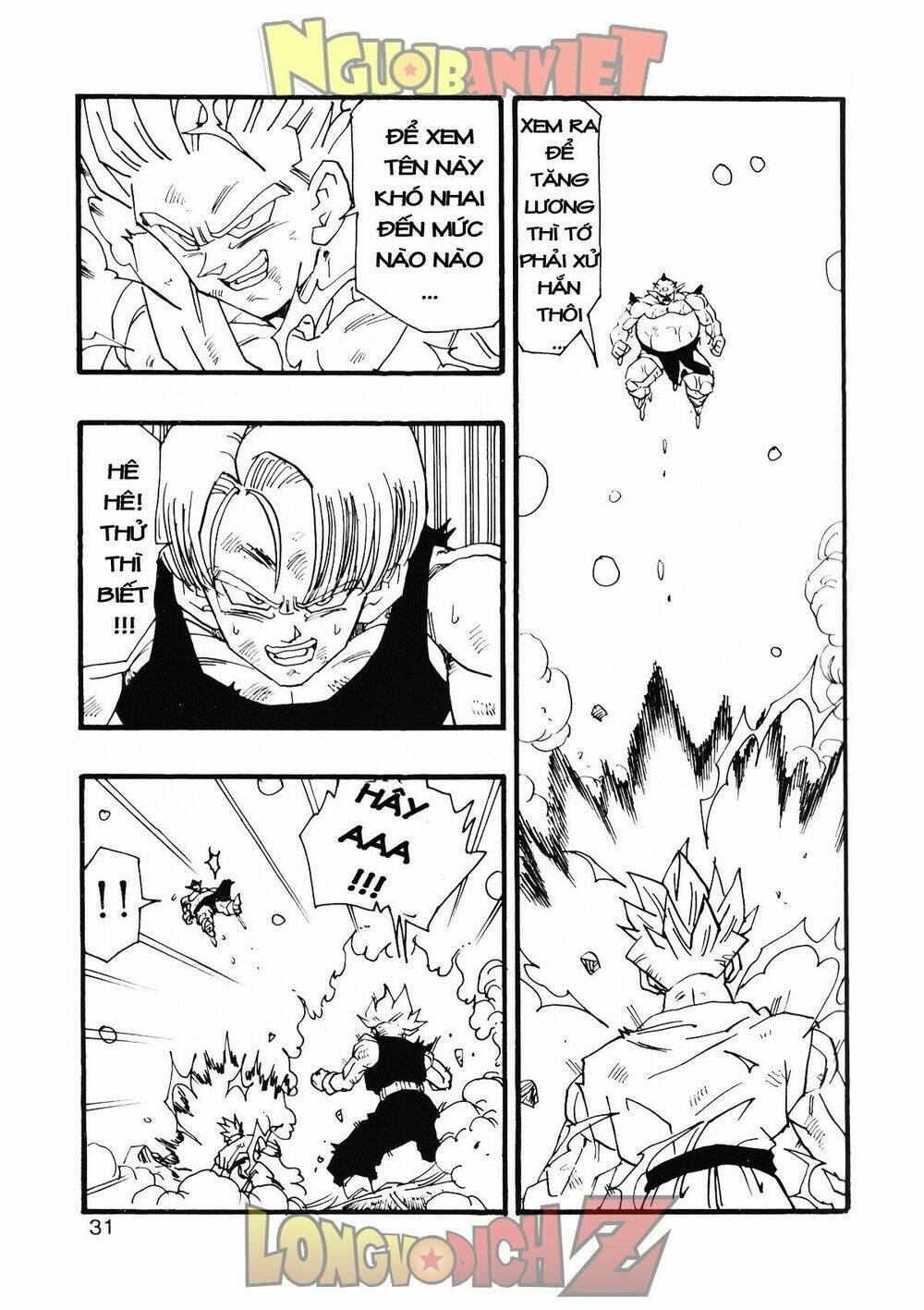 thế giới ngọc rồng - con trai frieza: ize chapter 9 32