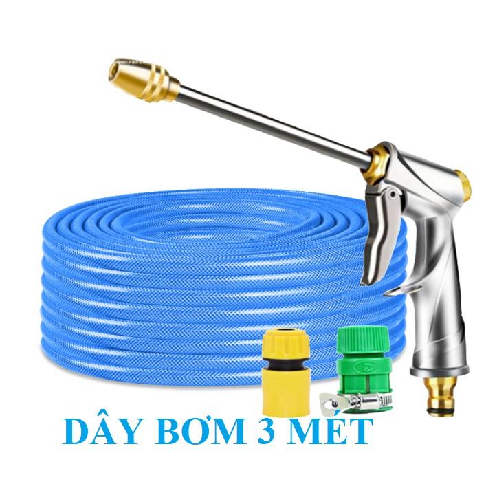 Bộ dây vòi xịt nước rửa xe, tưới cây . tăng áp 3 lần, loại 3m, 5m 206701-2Dđầu đồng, cút+ tặng đai