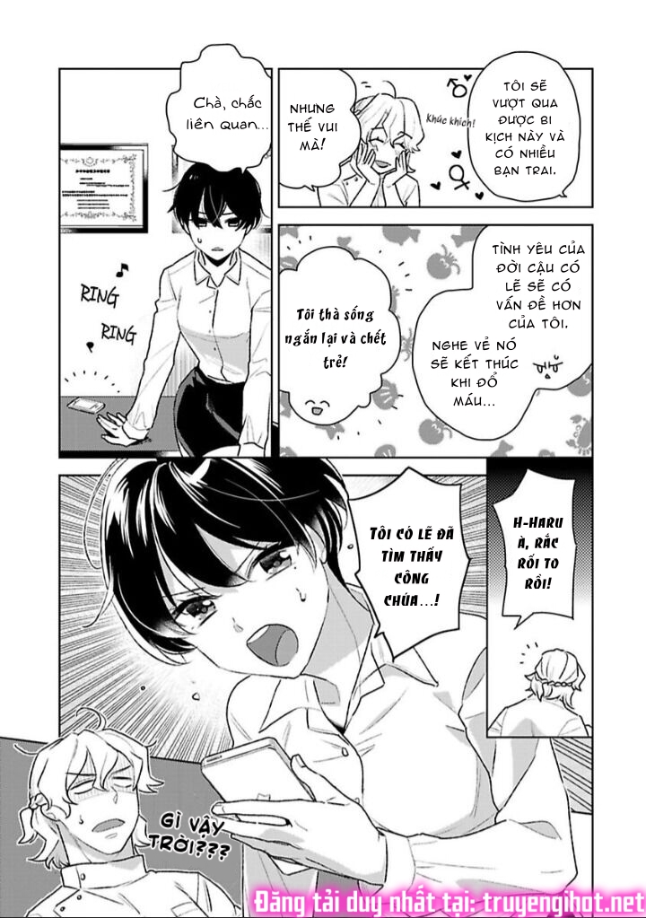 nàng công chúa dâm đãng~ chapter 1.2 5