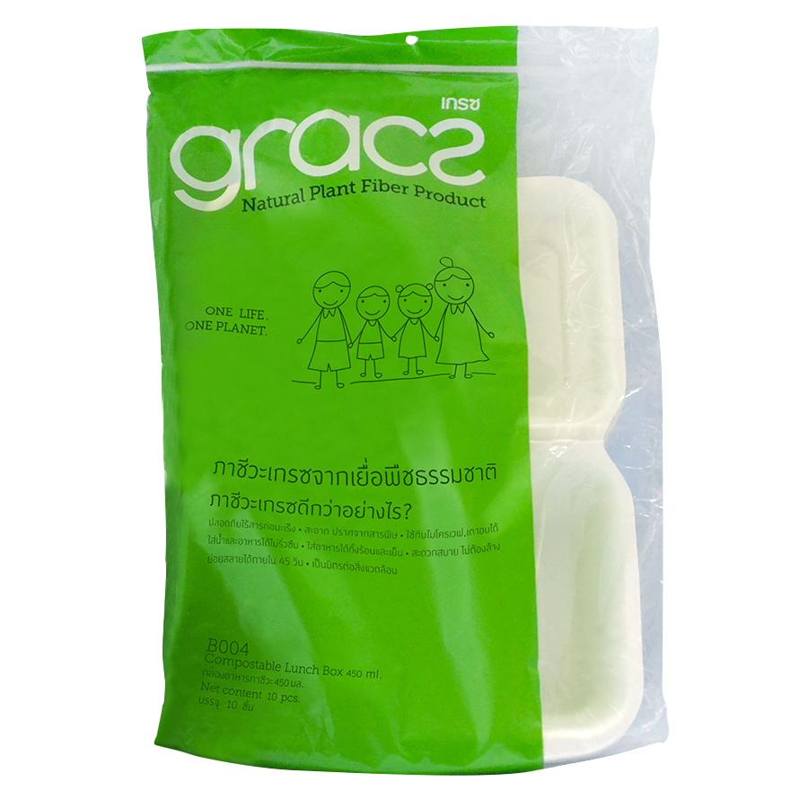 Combo 2 Gói Hộp Cơm - Bao Bì Gracz Từ Bã Mía