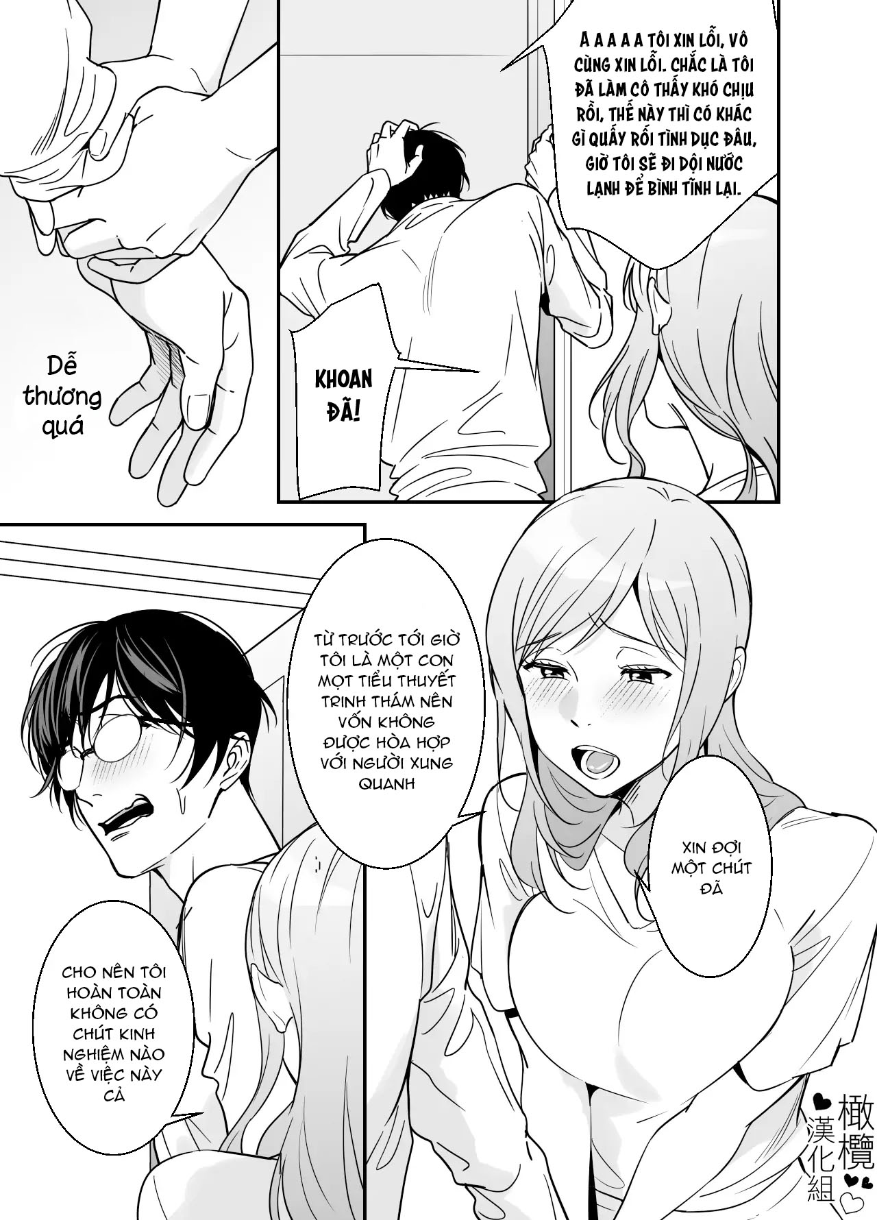 tiểu thuyết gia trai tân và cô gái giúp việc chapter 1.2 1