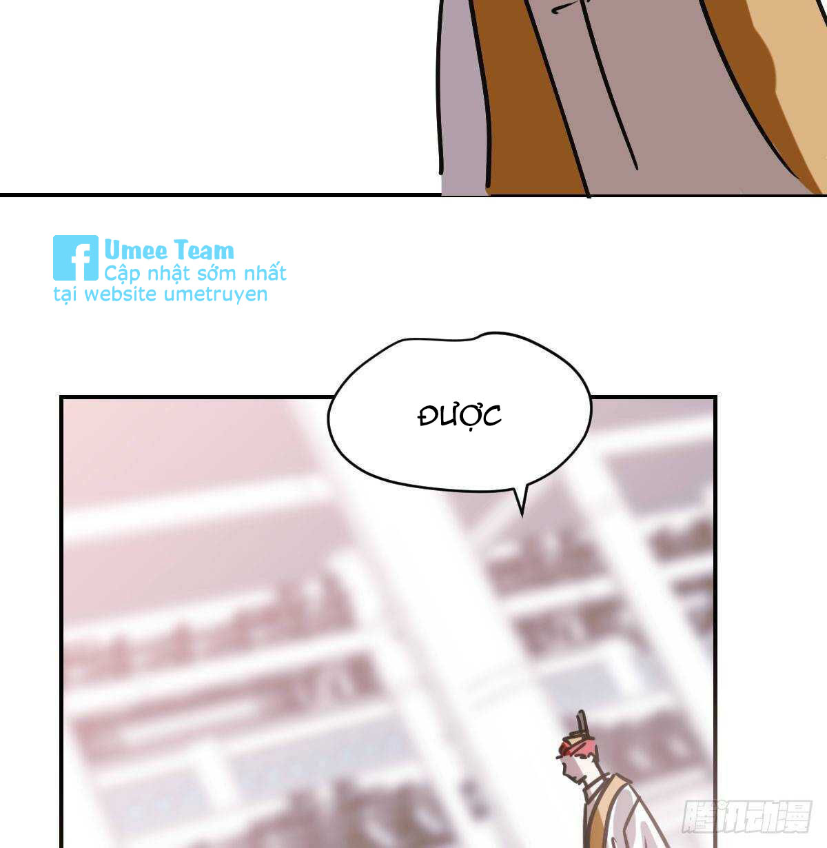 Bắt Lấy Ngao Ngao chapter 87 - Trang 54