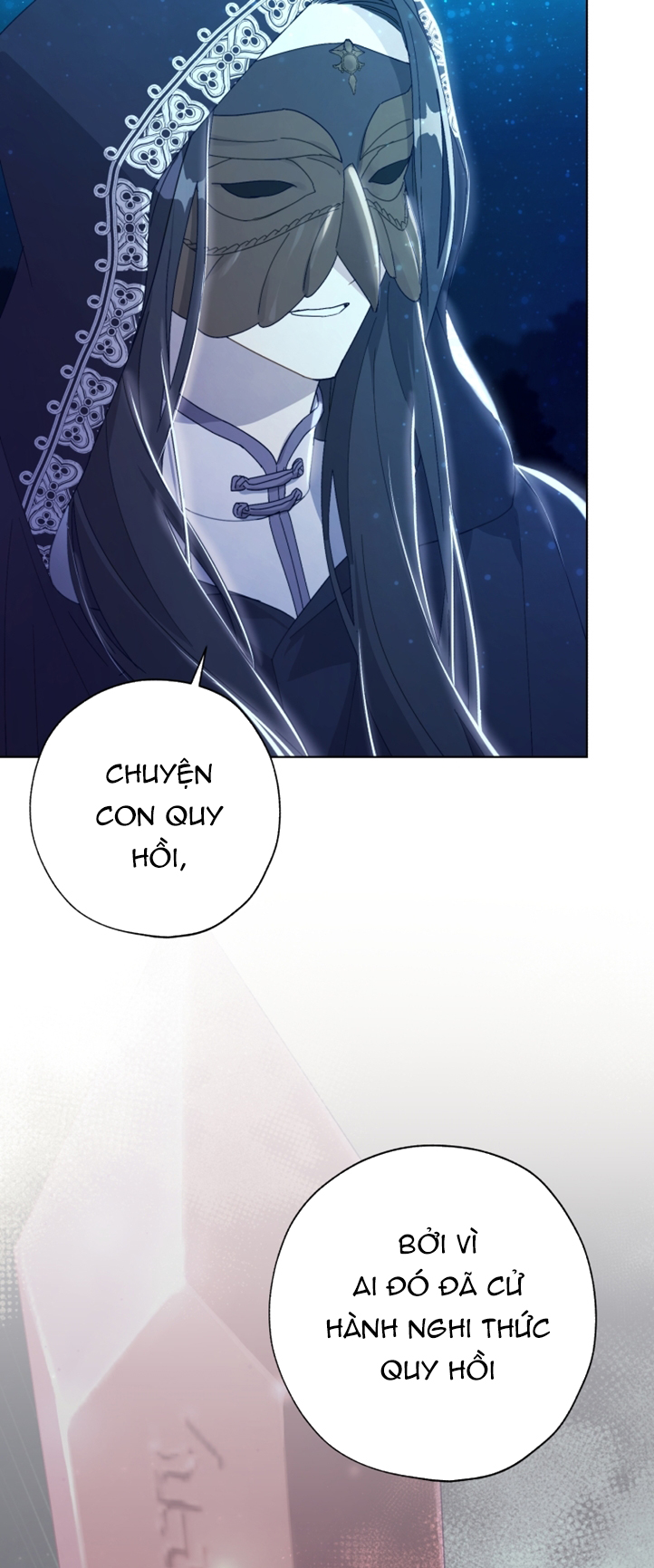 công chúa khắc ấn kẻ phản nghịch chapter 51 17