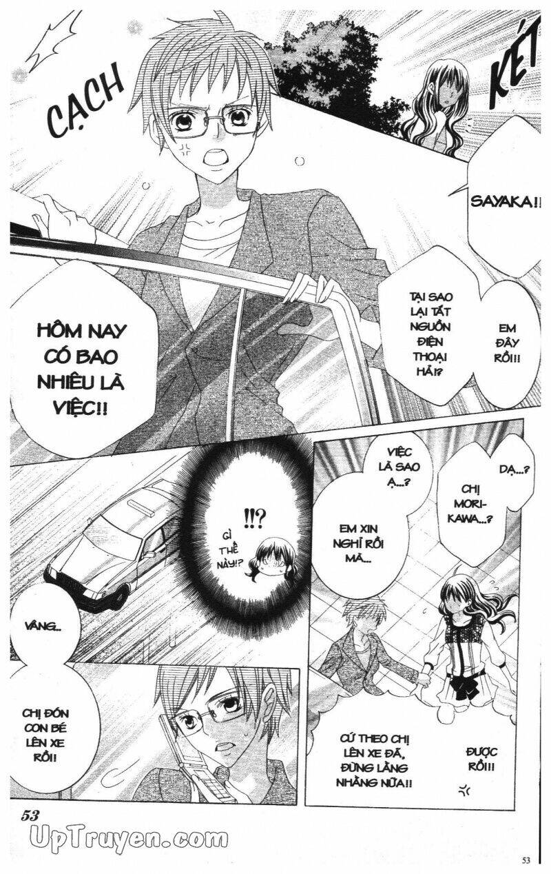 i love you suzuki chapter 13 77